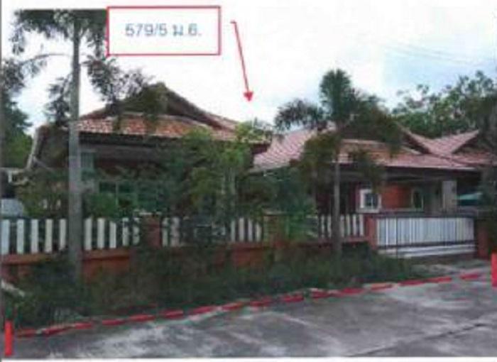 579/5  แม่ขรี ตะโหมด พัทลุง