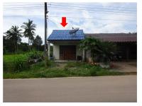 ขายที่ดินพร้อมสิ่งปลูกสร้าง