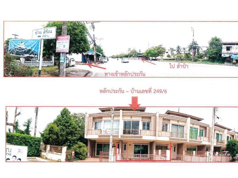 พญาขัน เมืองพัทลุง พัทลุง