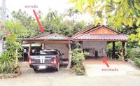 ขายบ้านเดี่ยว