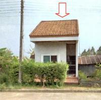 ขายทาวน์เฮ้าส์