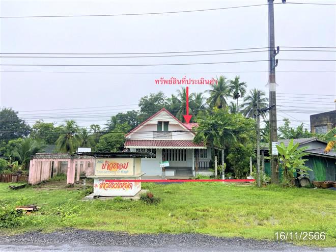 ท่าแค เมืองพัทลุง พัทลุง