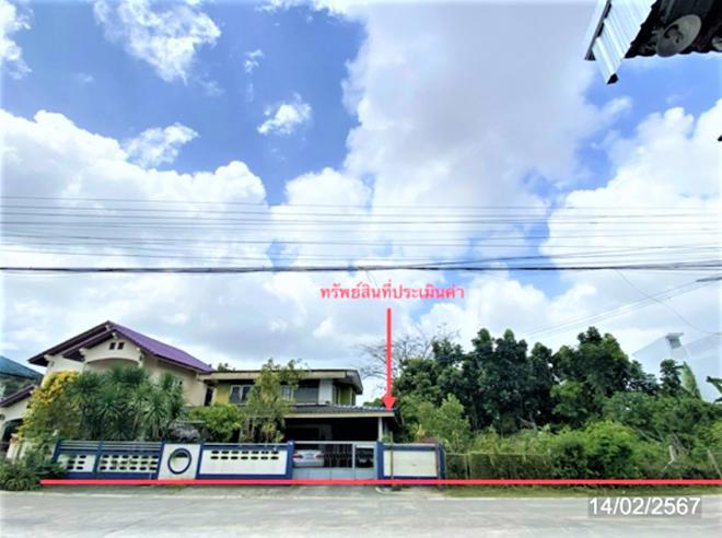 ตำนาน เมืองพัทลุง พัทลุง