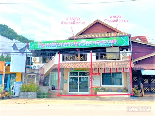 คูหาสวรรค์ เมืองพัทลุง พัทลุง